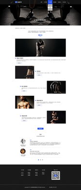 行動(dòng)1號網(wǎng)頁設(shè)計(jì) 打造用戶體驗(yàn)至上的數(shù)字平臺