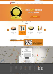 UI網(wǎng)頁設(shè)計(jì)的核心原則與實(shí)踐指南